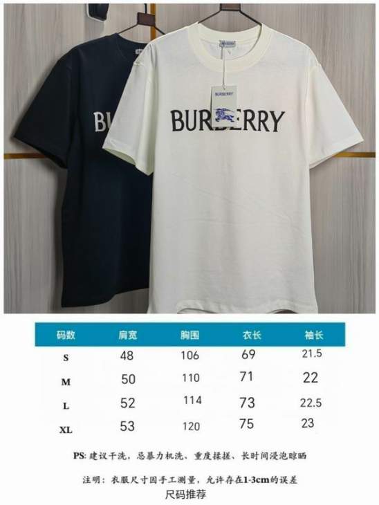 Picture of Burberry T Shirts Short _SKUBurberryS-XLhgntx3819569
